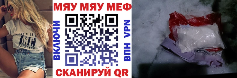 Продажа наркотиков Козьмодемьянск СОЛЬ  МАРИХУАНА  Cocaine  Псилоцибиновые грибы  Гашиш  гидра сайт  Меф 