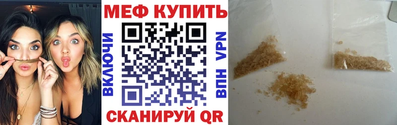Alpha-PVP Козьмодемьянск