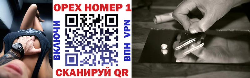blacksprut ТОР  Козьмодемьянск  Кокаин 98% 