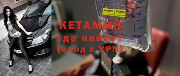 apvp Нягань