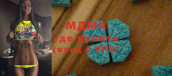 меф VHQ Вяземский