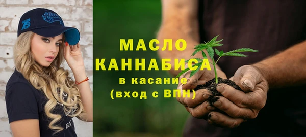 apvp Нягань