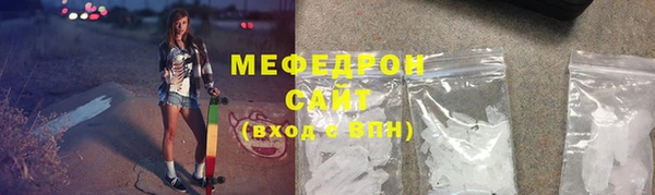 СК Вязьма