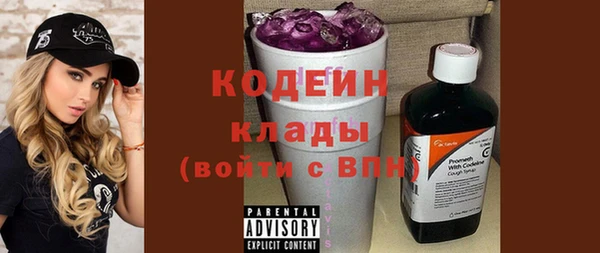 мет Вязники