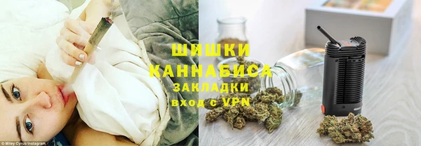 круглые Вязники