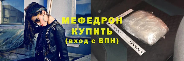 apvp Новодвинск