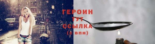 apvp Новодвинск