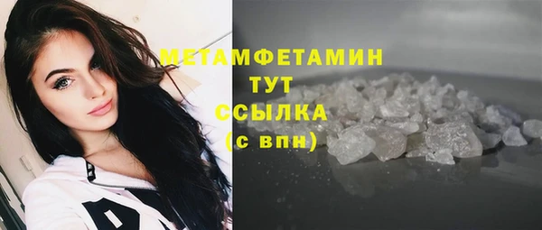 альфа пвп Новокубанск