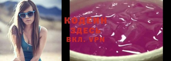 apvp Новодвинск