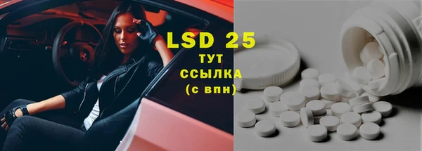кокаин Няндома