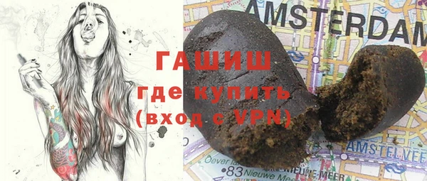 apvp Новодвинск