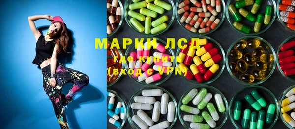 apvp Новодвинск