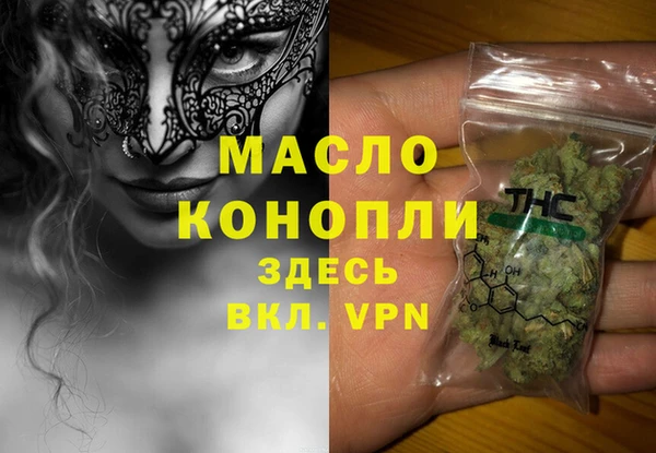 apvp Новодвинск