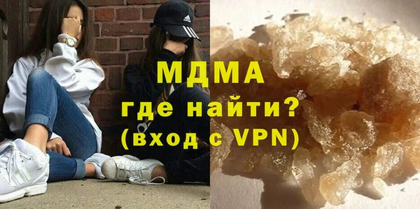 apvp Новодвинск