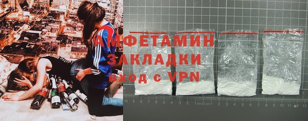 apvp Новодвинск