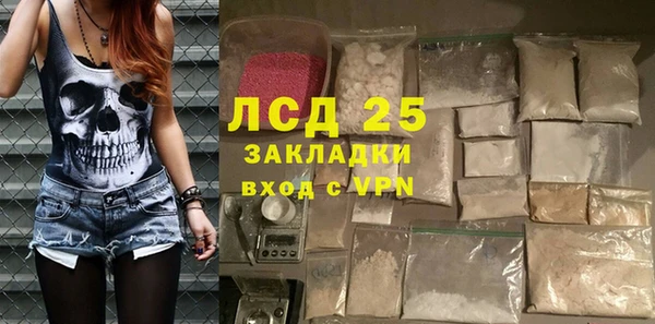 альфа пвп Новокубанск