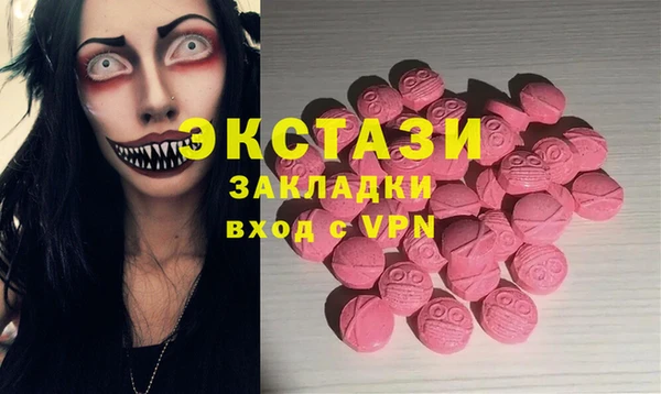 альфа пвп Новокубанск
