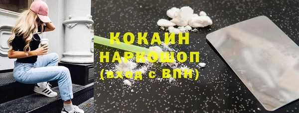 apvp Новодвинск