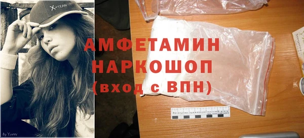 альфа пвп Новокубанск