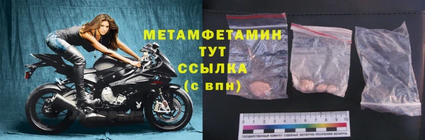 кокаин Няндома