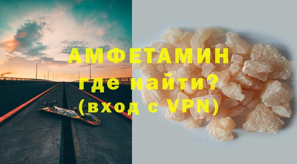 apvp Новодвинск