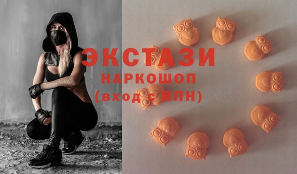 альфа пвп Новокубанск
