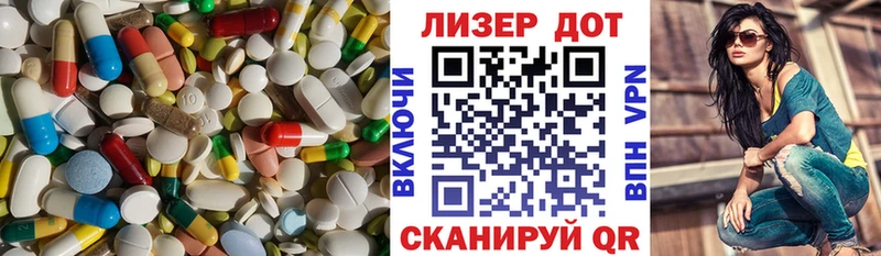купить наркоту  Козьмодемьянск  Лсд 25 экстази ecstasy 
