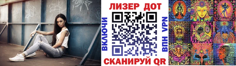 Марки N-bome 1500мкг  Козьмодемьянск 